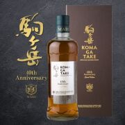 本坊酒造