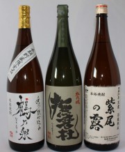 古酒　焼酎　通販　3本セット　芋焼酎セット