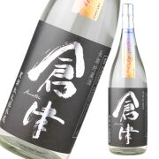 倉津 シルバーレイン くらつ 25度 1800ml 芋焼酎 鹿児島酒造 限定焼酎 通販