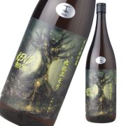 九礼土モリ くれどもり 芋焼酎 25度 1800ml 健土 牛ノ根蒸留所