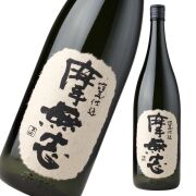 摩無志 まむし 25度 1800ml 芋焼酎 古澤醸造 宮崎 限定焼酎 通販