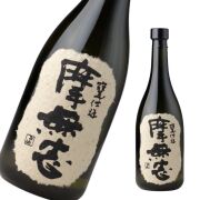 摩無志 まむし 25度 720ml 芋焼酎 古澤醸造 宮崎 限定焼酎 通販