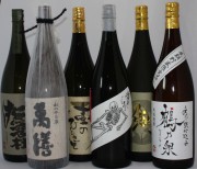 1800ml 厳選飲み比べ焼酎セット