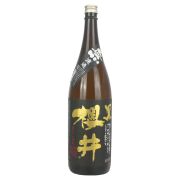 無濾過 黒櫻井 さくらい 25度 1800ml 芋焼酎 櫻井酒造 鹿児島 限定焼酎 黒麹 通販