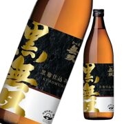無双 黒 25度 900ml 芋焼酎 さつま無双 鹿児島 通販