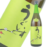 うぐいすとまり鶯とろ 12度 1800ml 梅酒 山口酒造場 特約店限定 日本一の梅酒