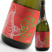 紅芋焼酎レッドキング 25度 720ml 芋焼酎 神酒造 ウルトラ怪獣コラボ 鹿児島 通販