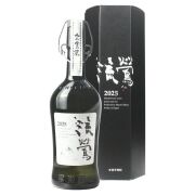 万膳酒造