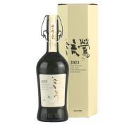 流鶯 るおう 黄麹仕込み 2023年 35度 720ml 芋焼酎 万膳酒造 特約店限定 鹿児島 通販