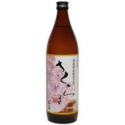 さくらじま 25度 900ml 本坊酒造 芋焼酎 鹿児島