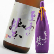 至高の紫 しこうのむらさき 25度 1800ml 指宿酒造 鹿児島限定販売 紫芋焼酎 通販