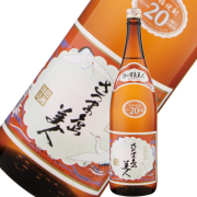 さつま島美人 しまびじん 20度 1800ml 長島研醸 芋焼酎 鹿児島