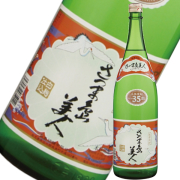 さつま島美人 しまびじん 35度 1800ml 長島研醸 芋焼酎 鹿児島
