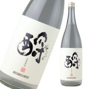 そそぐ 25度 1800ml 芋焼酎 植園酒造 通販