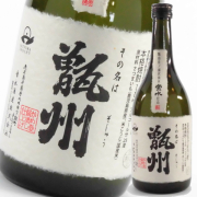 甑州 そしゅう 25度 720ml 芋焼酎 吉永酒造 甑島焼酎 通販