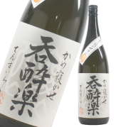 呑酔楽 てんすいらく 25度 1800ml 芋焼酎 天星酒造 特約店限定