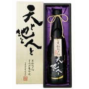 天と地と人と 化粧箱入り 30度 720ml 小鹿酒造 芋焼酎 鹿児島限定