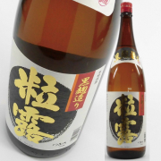 粒露 つぶろ 25度 1800ml 芋焼酎 薩摩酒造 鹿児島限定 通販