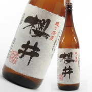 造り酒屋櫻井 さくらい 25度 1800ml 芋焼酎 櫻井酒造 鹿児島 限定焼酎 通販
