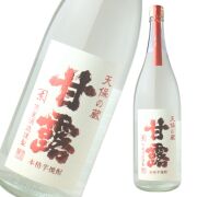 甘露 薄にごり かんろ 25度 1800ml 芋焼酎 京屋酒造 宮崎県産 通販