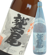鷲尾 わしお 25度 1800ml 田村酒造 芋焼酎 鹿児島