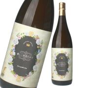 優しい時間の中で 25度 1800ml 芋焼酎 国分酒造 鹿児島 通販