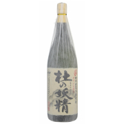 太久保酒造