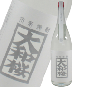 大和桜 匠 やまとさくら 25度 1800ml 芋焼酎 大和桜酒造 限定焼酎 通販