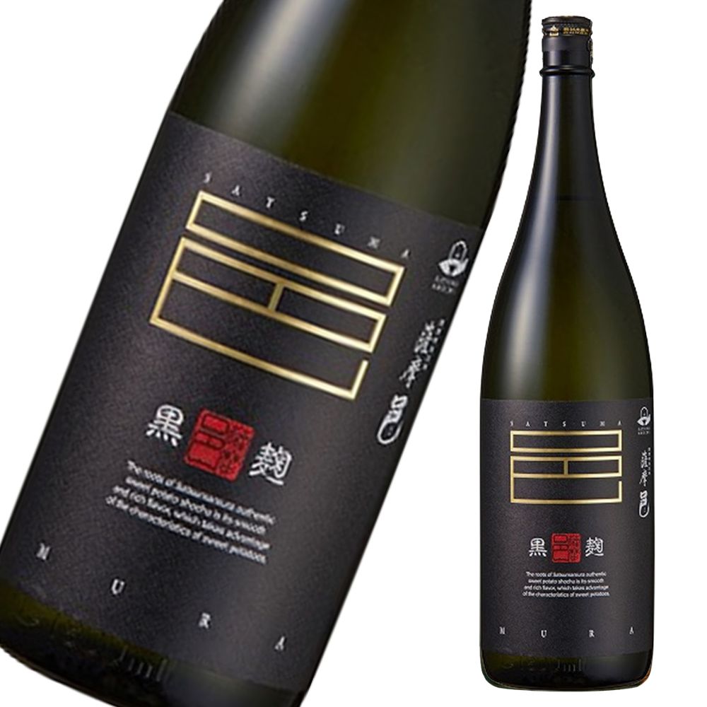 薩摩邑 さつまむら 25度 1800ml 芋焼酎 岩川醸造 鹿児島 通販