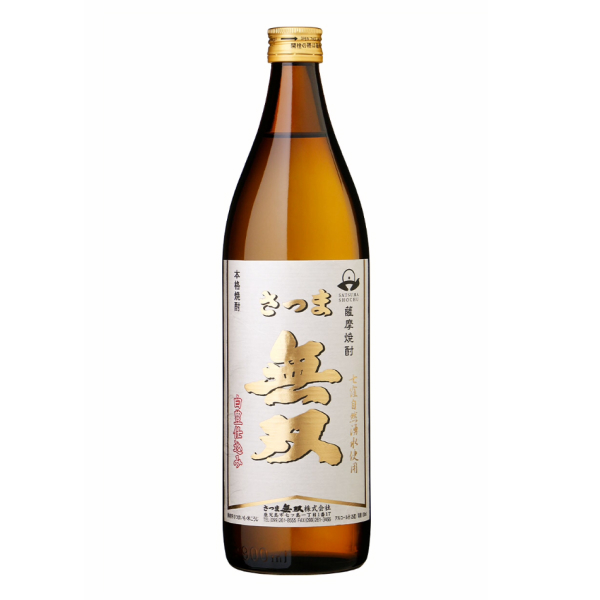 無双白ラベル900ｍｌ