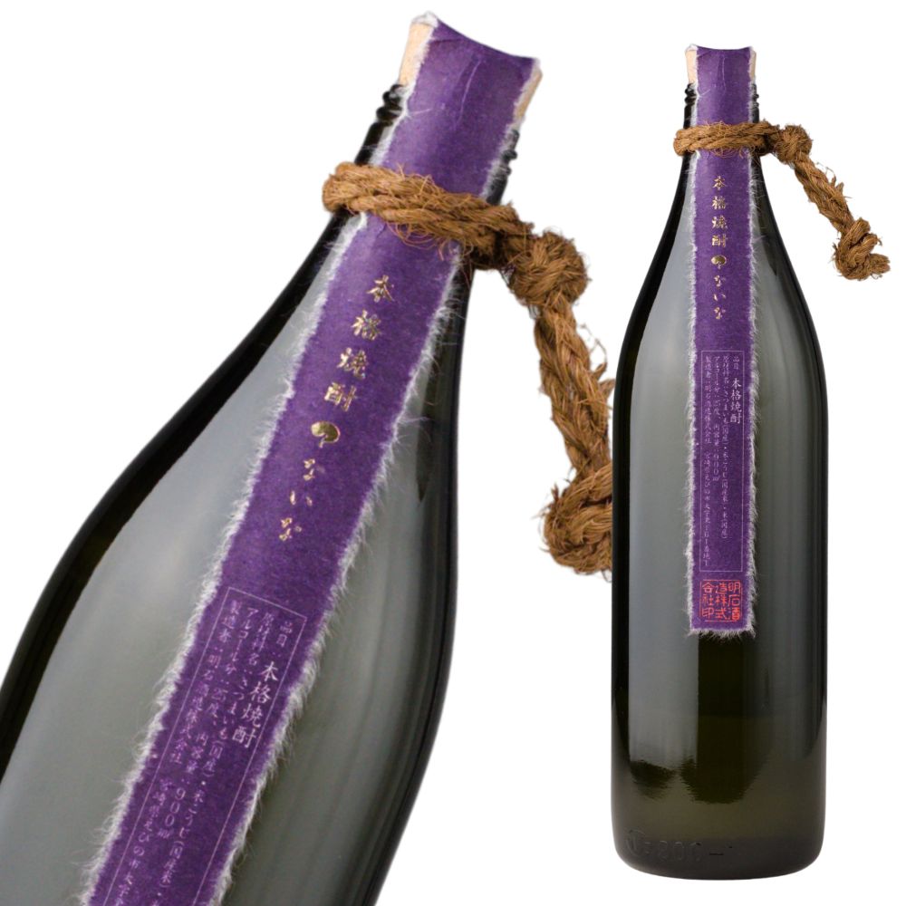 ないな? 紫 25度 900ml 芋焼酎 明石酒造 限定焼酎 通販