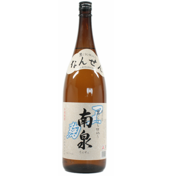 南泉黒 なんせんくろ 25度 1800ml 芋焼酎 鹿児島 上妻酒造 通販