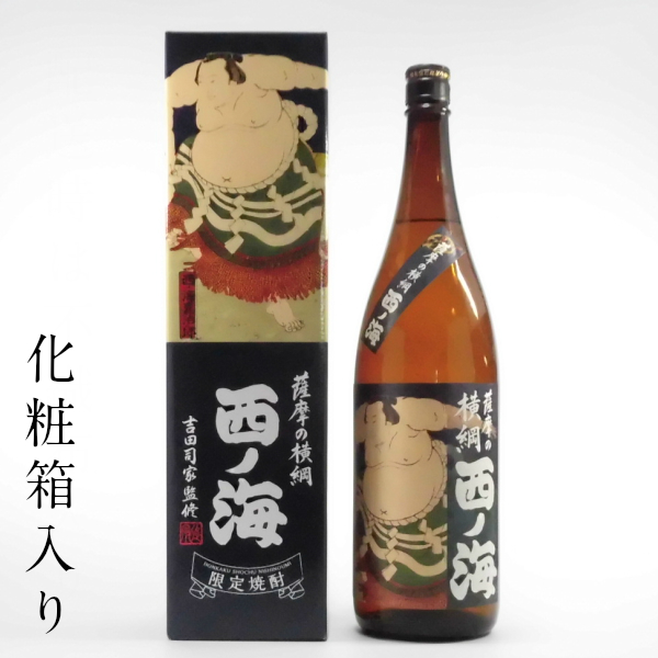 西の海 箱入り 25度 1800ml 芋焼酎 田崎酒造 鹿児島限定販売 通販 ギフト