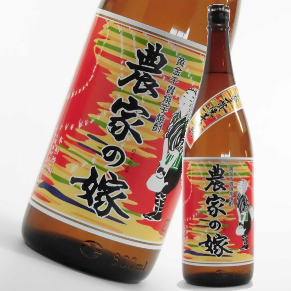 農家の嫁 25度 1800ml 芋焼酎 霧島町蒸留所 特約店限定 通販