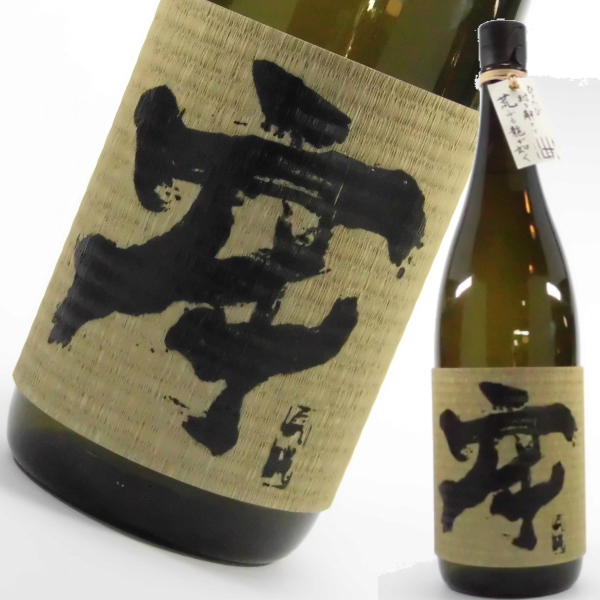 牢 ろう 25度 1800ml 芋焼酎 王手門酒造 特約店限定 正規販売 通販