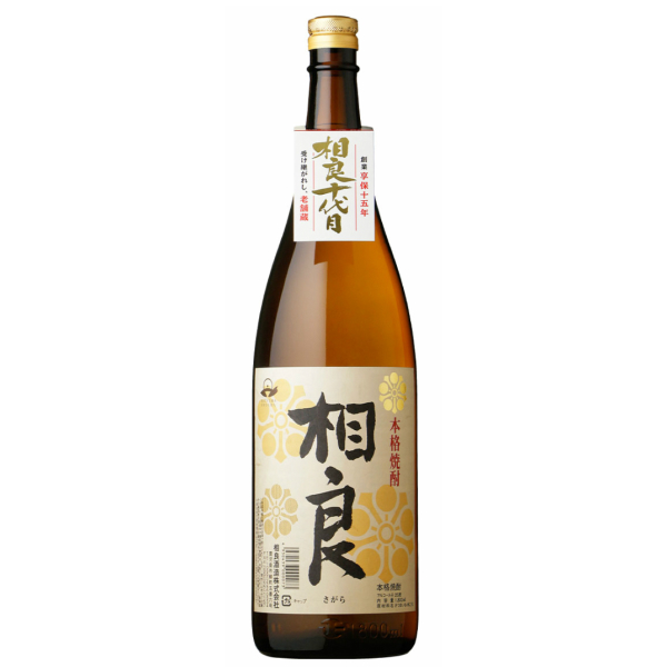 相良 さがら 25度 1800ml 相良酒造 芋焼酎 鹿児島