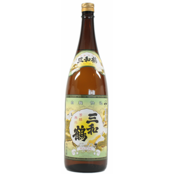 三和鶴 さんわづる 25度 1800ml 芋焼酎 三和酒造 鹿児島 通販