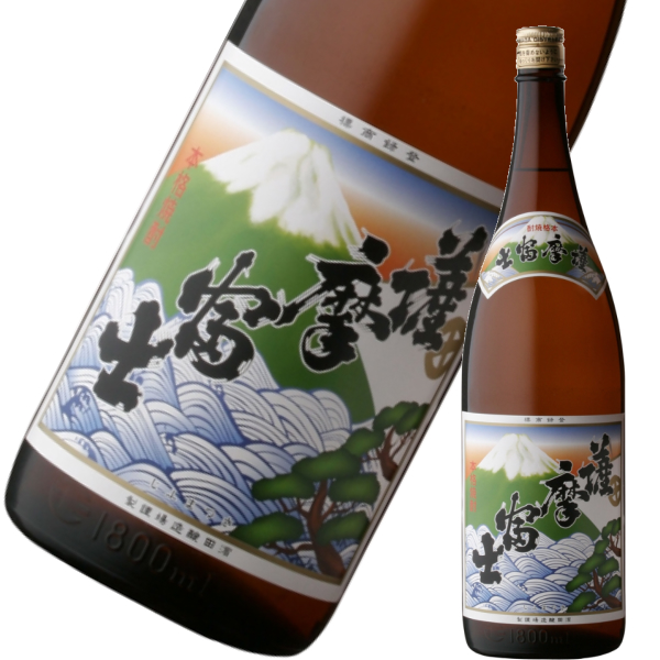 薩摩富士 さつまふじ 25度 1800ml 濱田酒造 芋焼酎 鹿児島