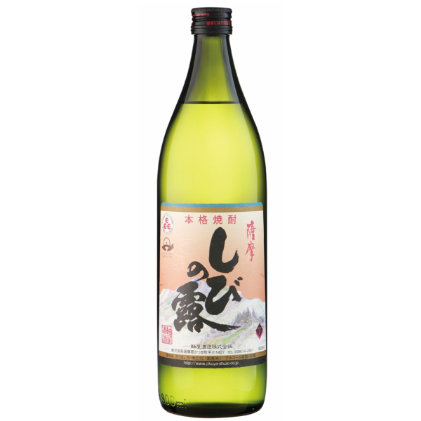 紫尾の露 しびのつゆ 25度 900ml 軸屋酒造 芋焼酎 鹿児島