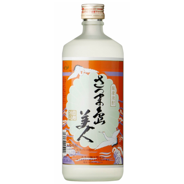 さつま島美人 しまびじん 25度 720ml 長島研醸 芋焼酎 鹿児島