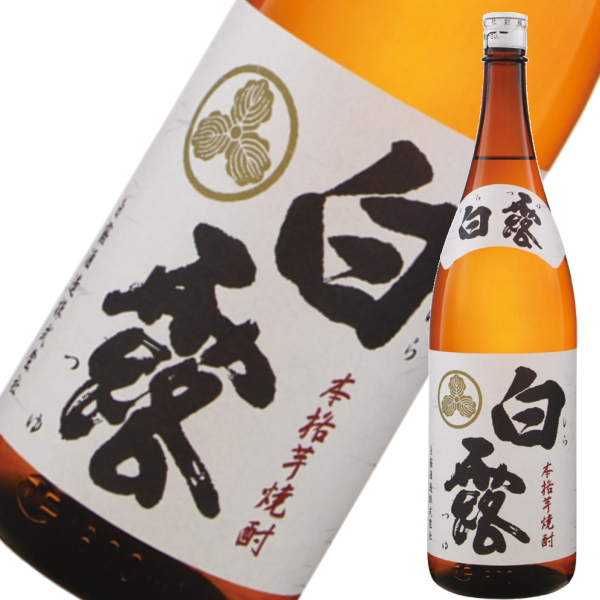 白露 しらつゆ 25度 1800ml 白露酒造 芋焼酎 鹿児島