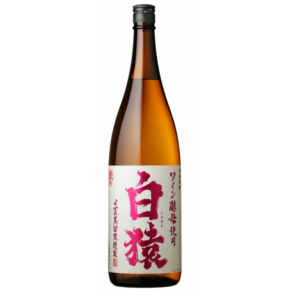 白猿 しろざる 25度 1800ml 小正酒造 麦焼酎 鹿児島