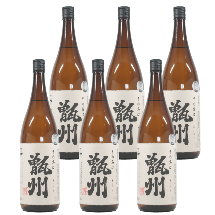 [送料無料] 甑州 そしゅう 25度 1800ml×6本 吉永酒造 芋焼酎 通販