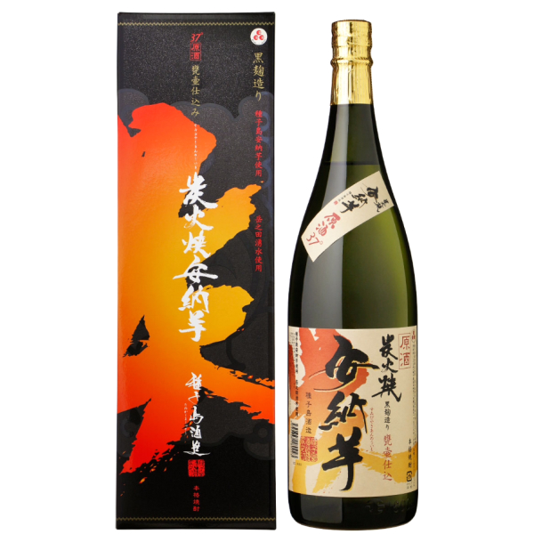 炭火焼安納芋 原酒 1800ml 37度 芋焼酎 種子島酒造 やきいも焼酎 化粧箱入 通販