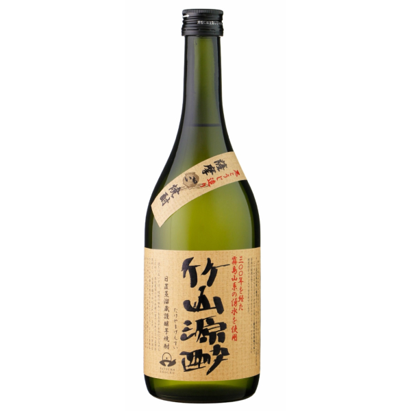 竹山源酔 たけやまげんすい 25度 720ml 小正酒造 芋焼酎 鹿児島