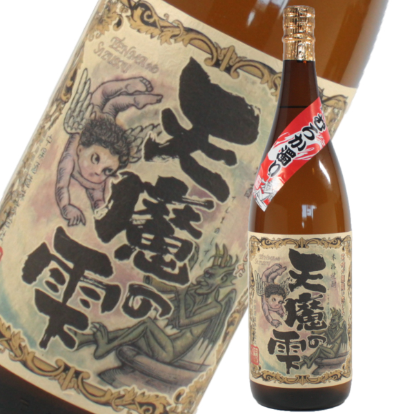 【年に1回限定】 天魔の雫 むろか濁り 25度 1800ml 中俣酒造 芋焼酎 鹿児島