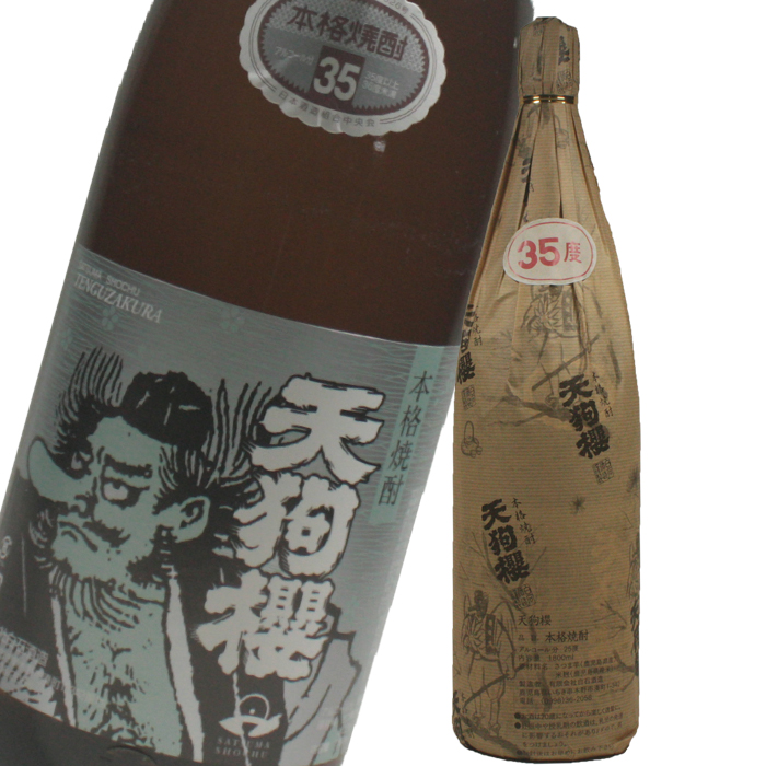 天狗櫻 てんぐさくら 35度 1800ml 芋焼酎 白石酒造 原酒タイプ 限定焼酎 通販