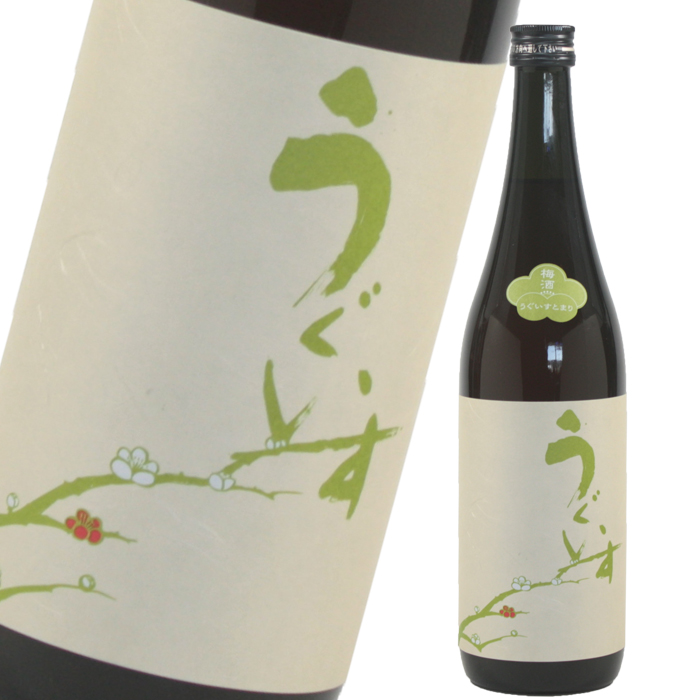 特撰梅酒 うぐいすとまり 12度 720ml 梅酒 山口酒造場 特約店限定