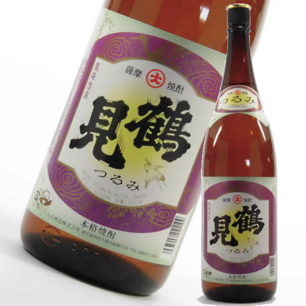 鶴見 つるみ 25度 1800ml 芋焼酎 大石酒造 鹿児島 通販