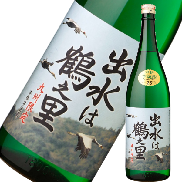 出水は鶴の里 25度 1800ml 芋焼酎 出水酒造 鹿児島 通販